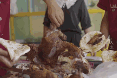 微信圖片_20230831103041.gif