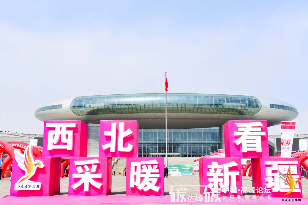 微信圖片_20230831124135.jpg