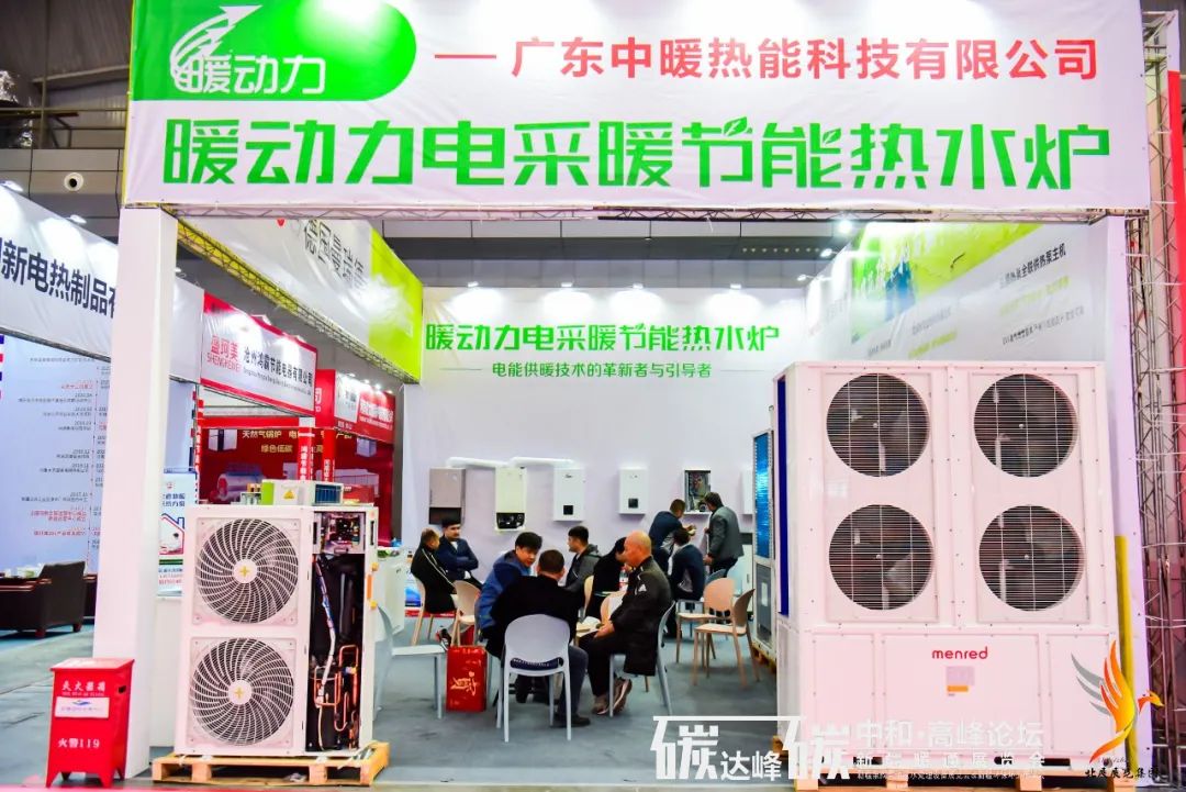 微信圖片_20230831124138_2.jpg
