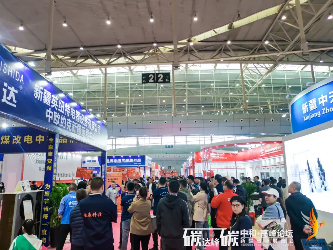 微信圖片_20230831124140.jpg