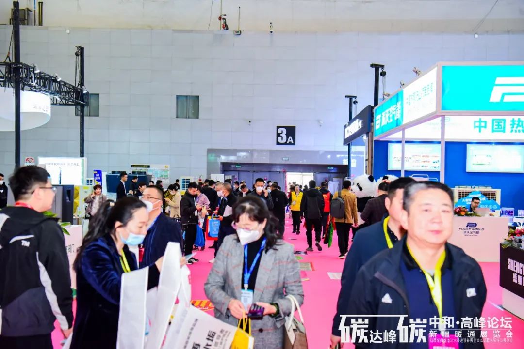 微信圖片_20230831124140_3.jpg