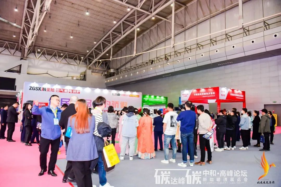 微信圖片_20230831124140_4.jpg