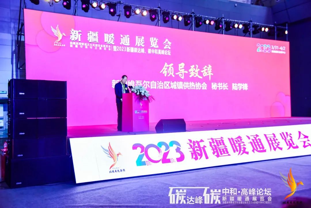 微信圖片_20230831124142_3.jpg