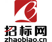 招標(biāo)網(wǎng)