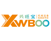 興旺寶