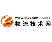 物流技術(shù)網(wǎng)