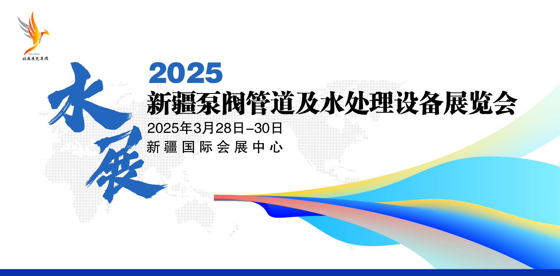 頭圖1.png