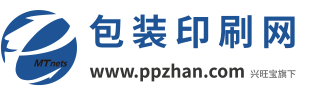包裝印刷網(wǎng)