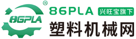 塑料機(jī)械網(wǎng)