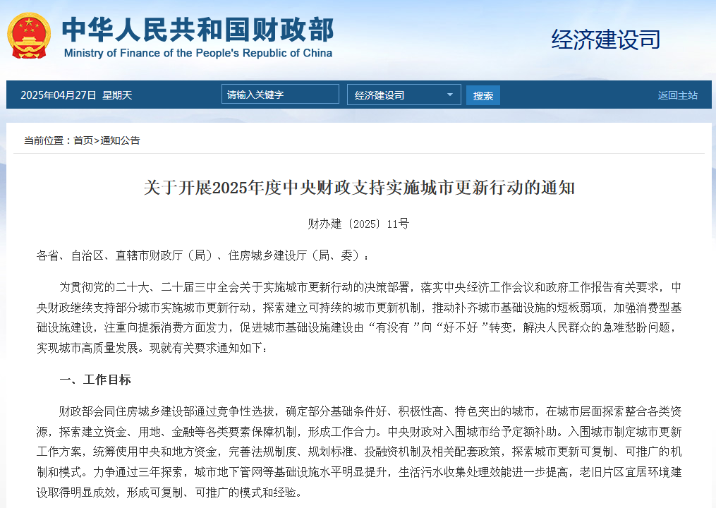 2a00a90b-83f0-49f8-87eb-63a3a8ba67a3.png